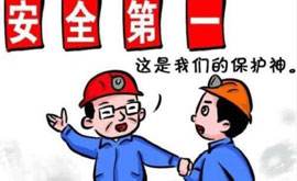 透視我國煤礦安全監(jiān)察體制20年改革