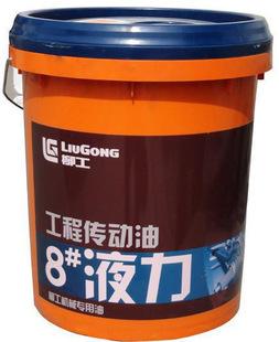 8#液力傳動(dòng)油是做什么用的？