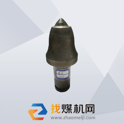 截齒 高強(qiáng)型掘進(jìn)機(jī)截齒