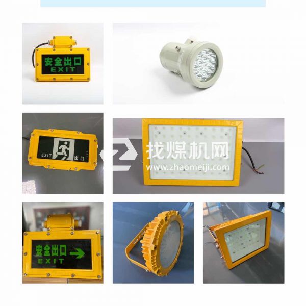 商場，加油站常見款