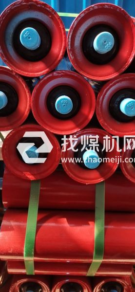烤漆托輥，不含運(yùn)費(fèi)