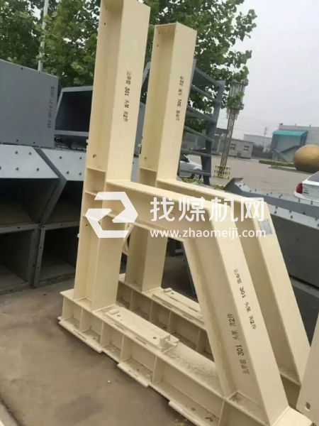 輸送機(jī)頭架