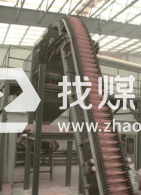 波狀擋邊大傾角輸送機(jī)