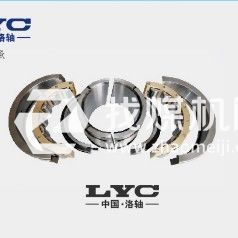 山西洛軸礦山設備有限