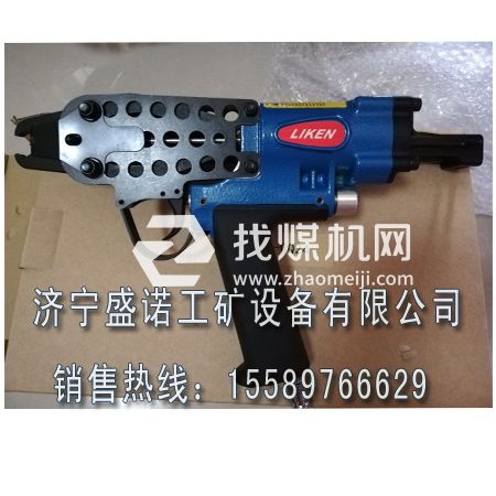 LK-CQ24鐵絲網(wǎng)聯(lián)網(wǎng)機(jī)   LWQ10氣動錨網(wǎng)連扣機(jī) 