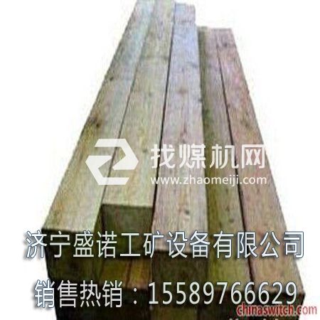 枕木，枕木分類，枕木廠家