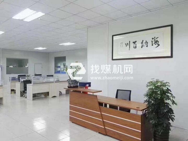 安徽錦瀚企業(yè)管理咨詢有限公司