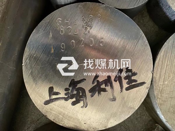 Incoloy925光亮棒,N09925圓棒多少價(jià)錢(qián)