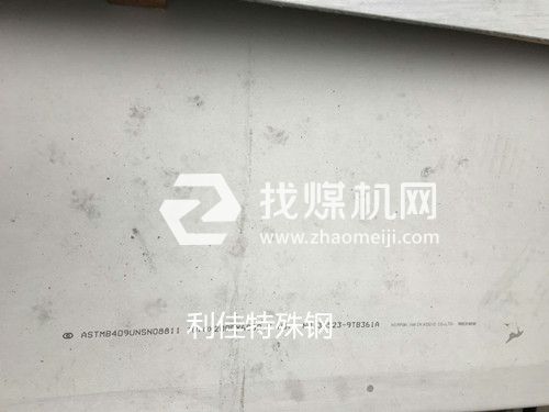 Incoloy801圓棒,N08801國內什么價錢