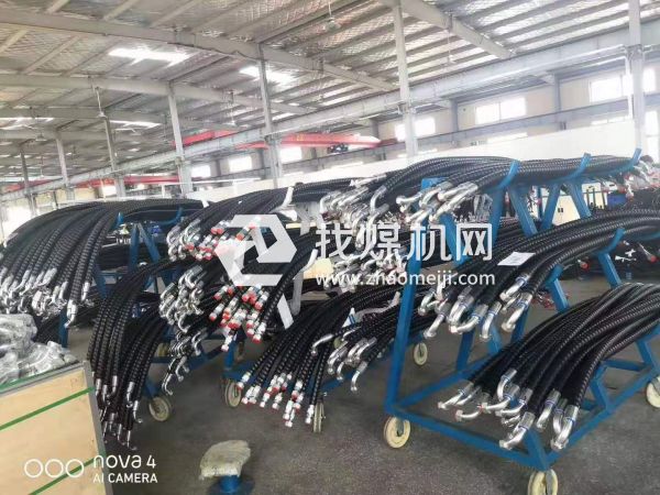 液壓軟管、液壓支架、高壓軟管，