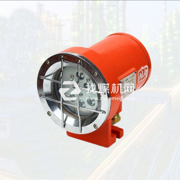 高抗震、耐沖擊的DGY18/24L(A)礦用隔爆型LED機(jī)車燈