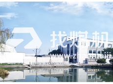 常州新澤監(jiān)控設(shè)備有限公司