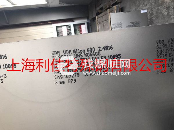 IN102化學成分IN102對應國內鋼號