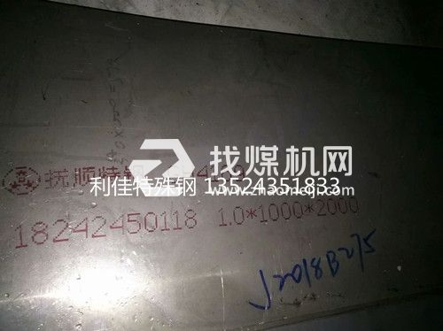 Waspaloy化學(xué)成分Waspaloy對(duì)應(yīng)國內(nèi)鋼號(hào)