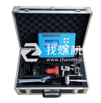 YZG3.6礦用鉆孔軌跡測(cè)量?jī)x
