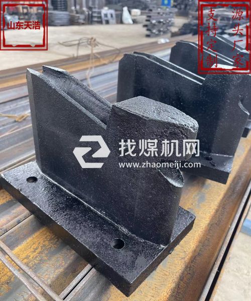 天浩科技 無(wú)極繩絞車(chē)配件梭頭 多規(guī)格梭車(chē)配件 可按需定制