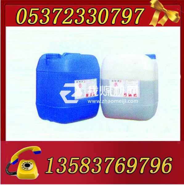 馬麗散封孔材料供應(yīng)，廣西瓦斯封孔袋價(jià)格