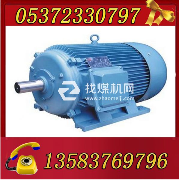 煤礦井下用YBK3-160M-6-7.5KW隔爆三相異步電動機(jī)