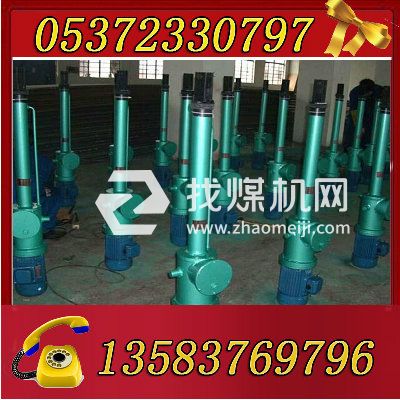 DYTZ700-350，DYTZ1500-750電液推桿，電動(dòng)推桿