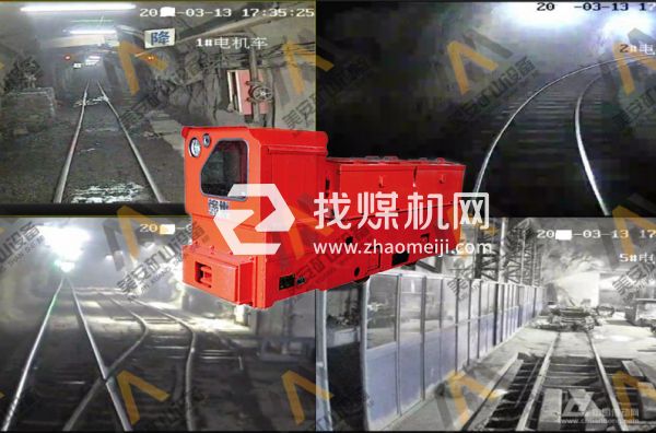 礦用電機(jī)車視頻監(jiān)控監(jiān)測(cè)車載視頻無線上傳裝置