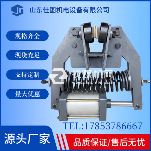 礦用單軌吊配件 外置制動(dòng)剎車 安全制動(dòng) 安全高效 源頭廠家 仕圖機(jī)電