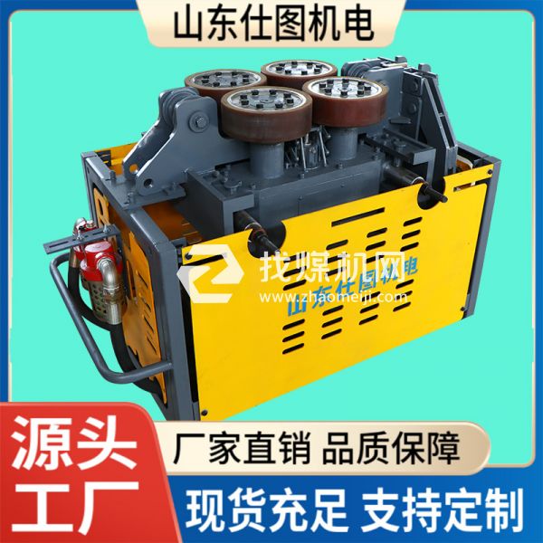 單軌吊 氣動型 煤礦井下輔助運輸 安全高效 現(xiàn)貨當(dāng)天發(fā) 源頭工廠品質(zhì)好