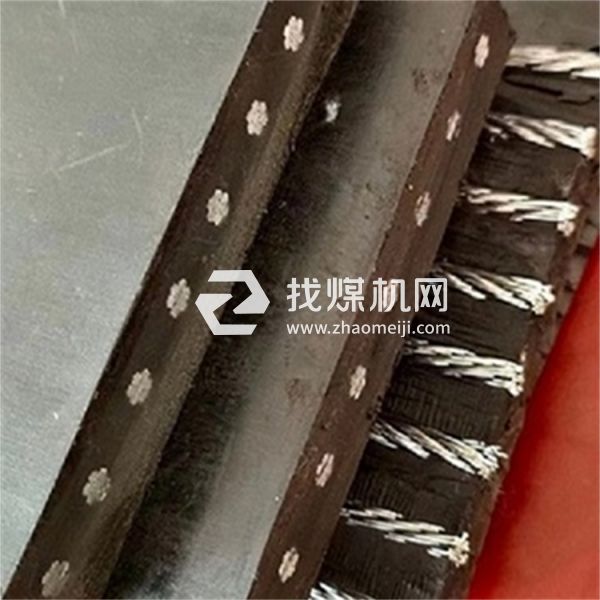 提升機(jī)鋼絲繩皮帶