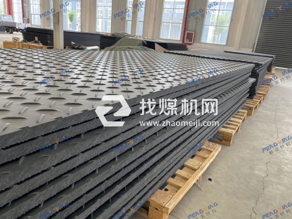 阻燃鋪路板在煤礦井下滲水問題中的應用：安全與效率的雙重保障 