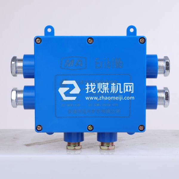 本安電路用接線(xiàn)盒JHH6-20對(duì)