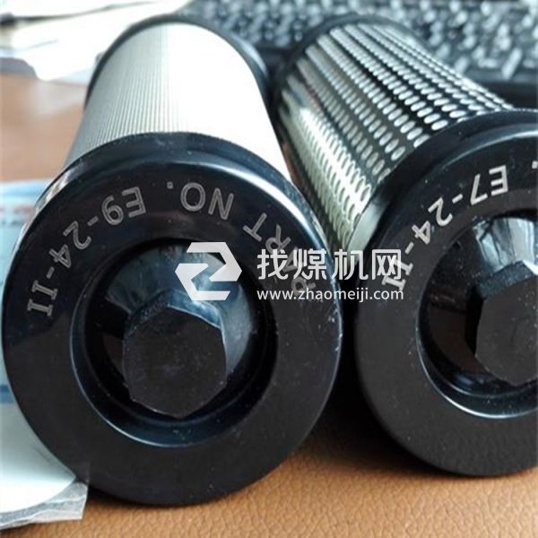 漢粵濾芯HFII-C-088 HFII-T-088 HFII-A-088