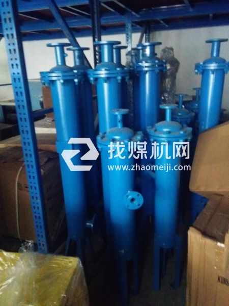 氣液分離器 空壓機汽水分離器 礦用油水分離器