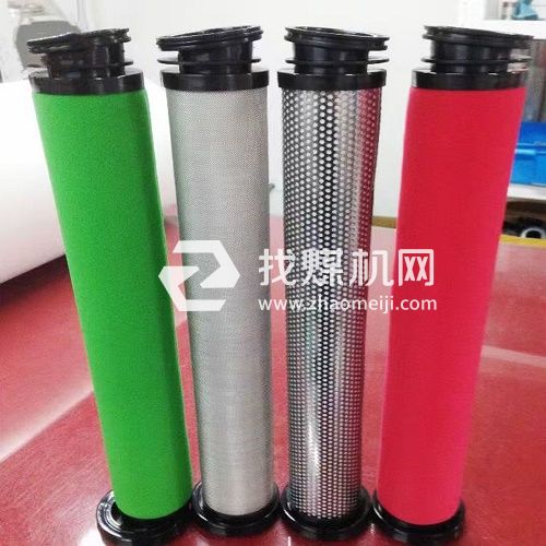 廣州漢粵II代濾芯140202290 140201810