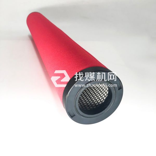 嘉隆干燥機精密濾芯JLF79F6300 JLF5BF6300 工業(yè)壓縮空氣過濾器