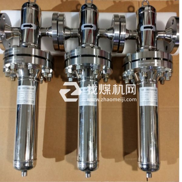 醫(yī)療呼吸設備小型高壓空氣過濾器 小型高純氮氣高壓過濾器