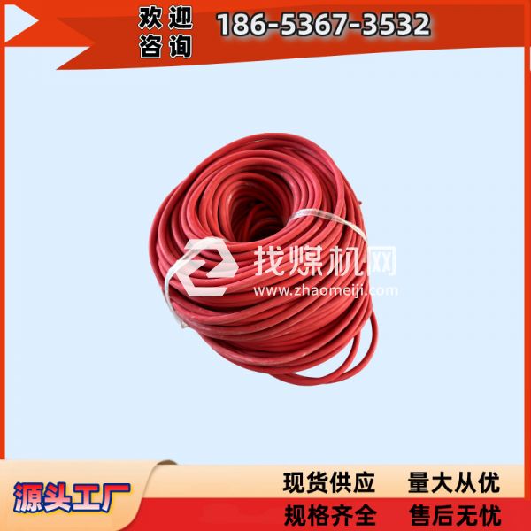 外徑8mm光干涉瓦斯紅膠管批發(fā) 光干涉瓦斯紅膠管歡迎選購