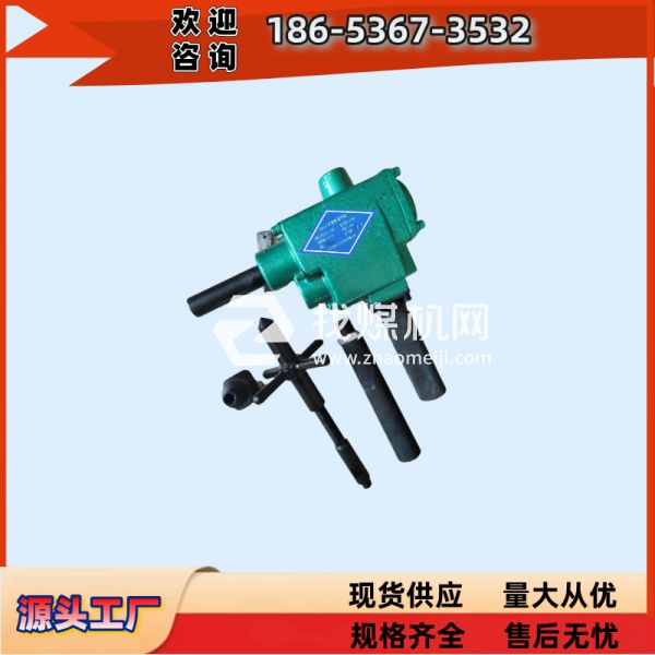 ZK19軌道氣鉆價格實惠 ZK19軌道氣鉆批發(fā)