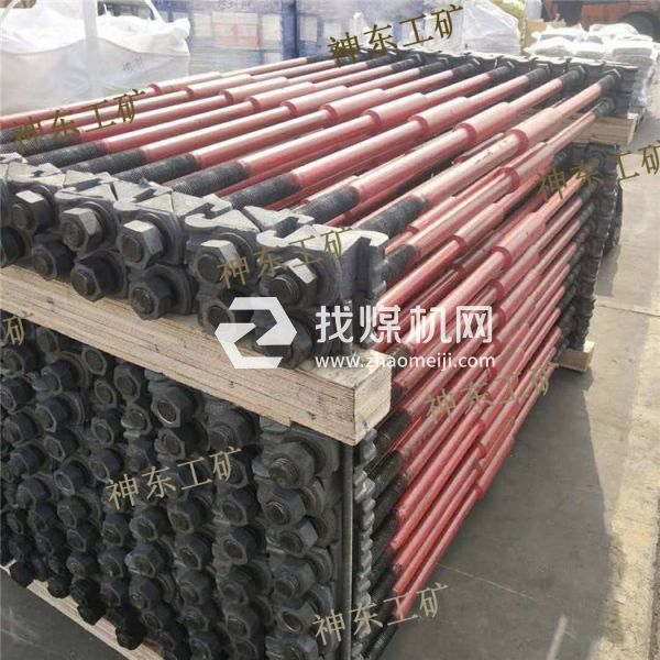 批發(fā)22kg礦用軌距拉桿 煤礦軌道施工用固定桿