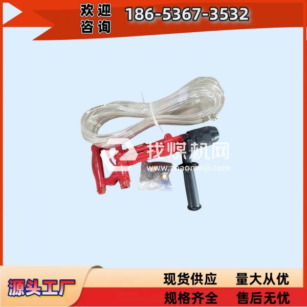 QCZ-1/4.5氣動沖擊鉆 煤礦用氣動沖擊鉆