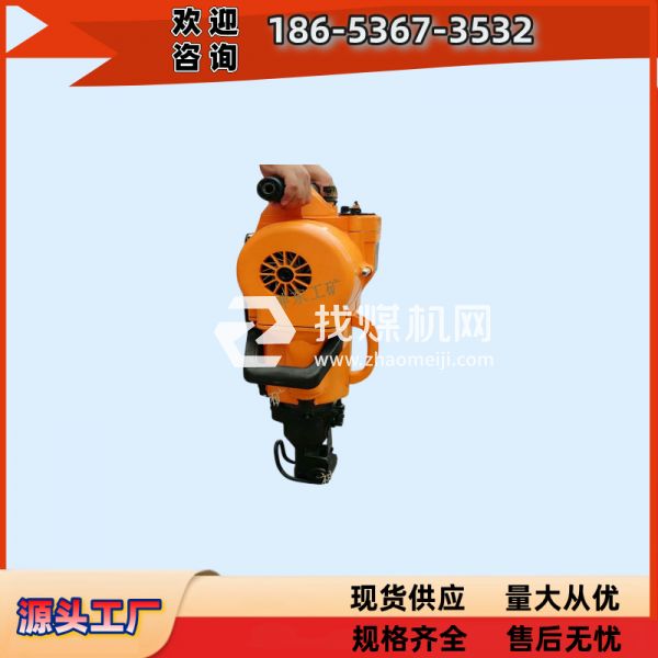 YN27C內(nèi)燃鑿巖機(jī) 手持式單缸內(nèi)燃鑿巖機(jī) 便攜式汽油鑿巖機(jī)