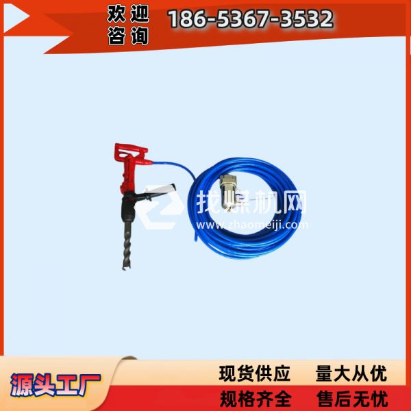 QCZ-1氣動沖擊鉆 礦用氣動沖擊鉆 QCZ-2氣動沖擊鉆