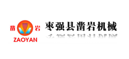 棗強(qiáng)縣鑿巖機(jī)械配件廠